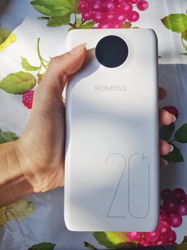 Excellent external battery Romoss SW20Pro 20000 mAh 